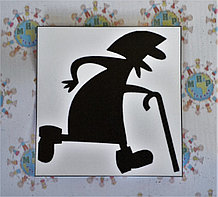 Наклейка бабушка