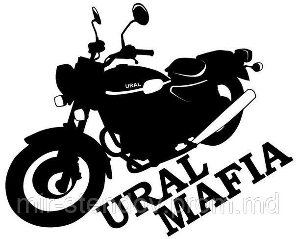 Наклейка Урал мафия, фото 1