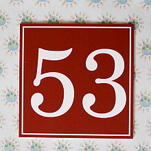 Табличка Номер дома Коричневая