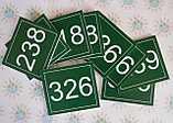 Табличка-номерок кабинетный, фото 2