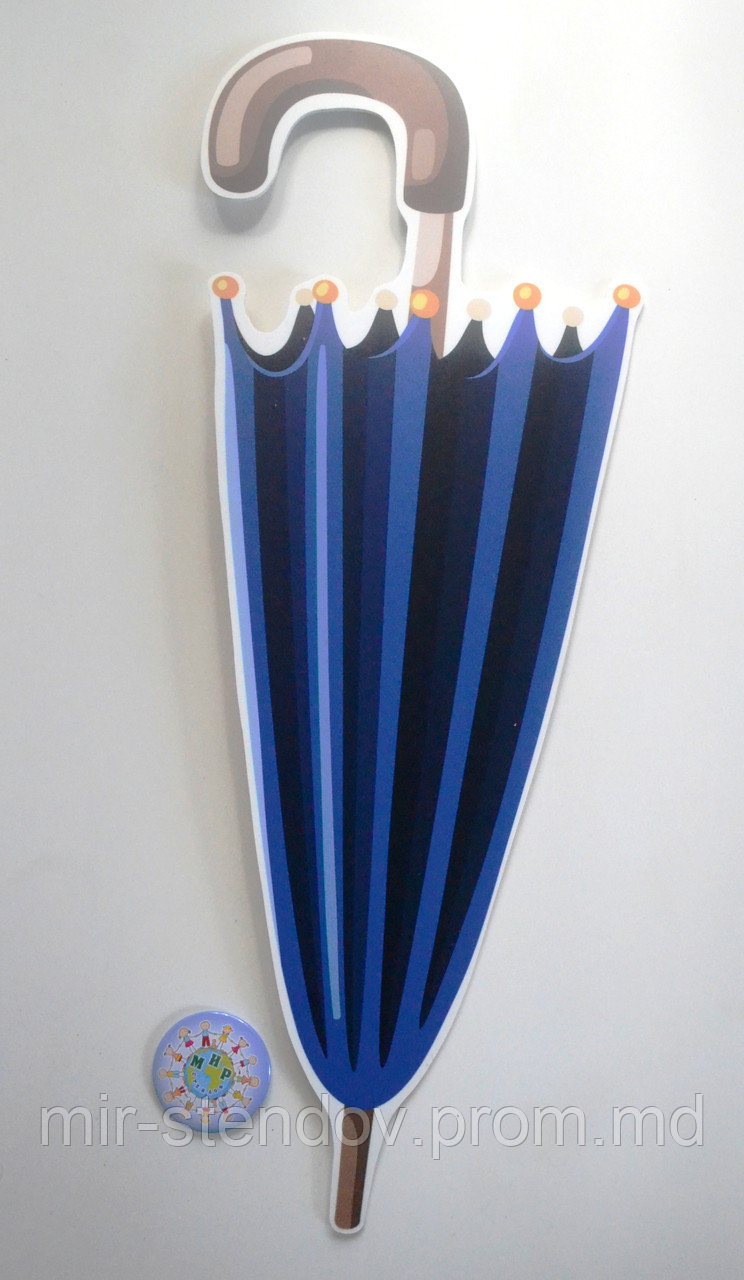 Зонт. Настенная декорация для кабинета английского языка - фото 1 - id-p4436630