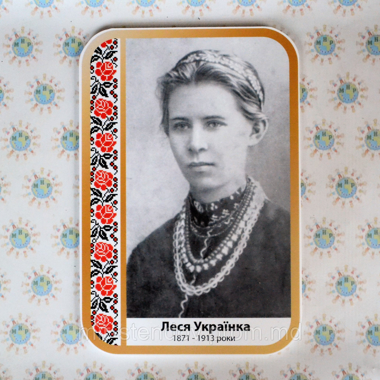 Леся Украинка. Портрети для кабінета української мови та літератури, фото 1