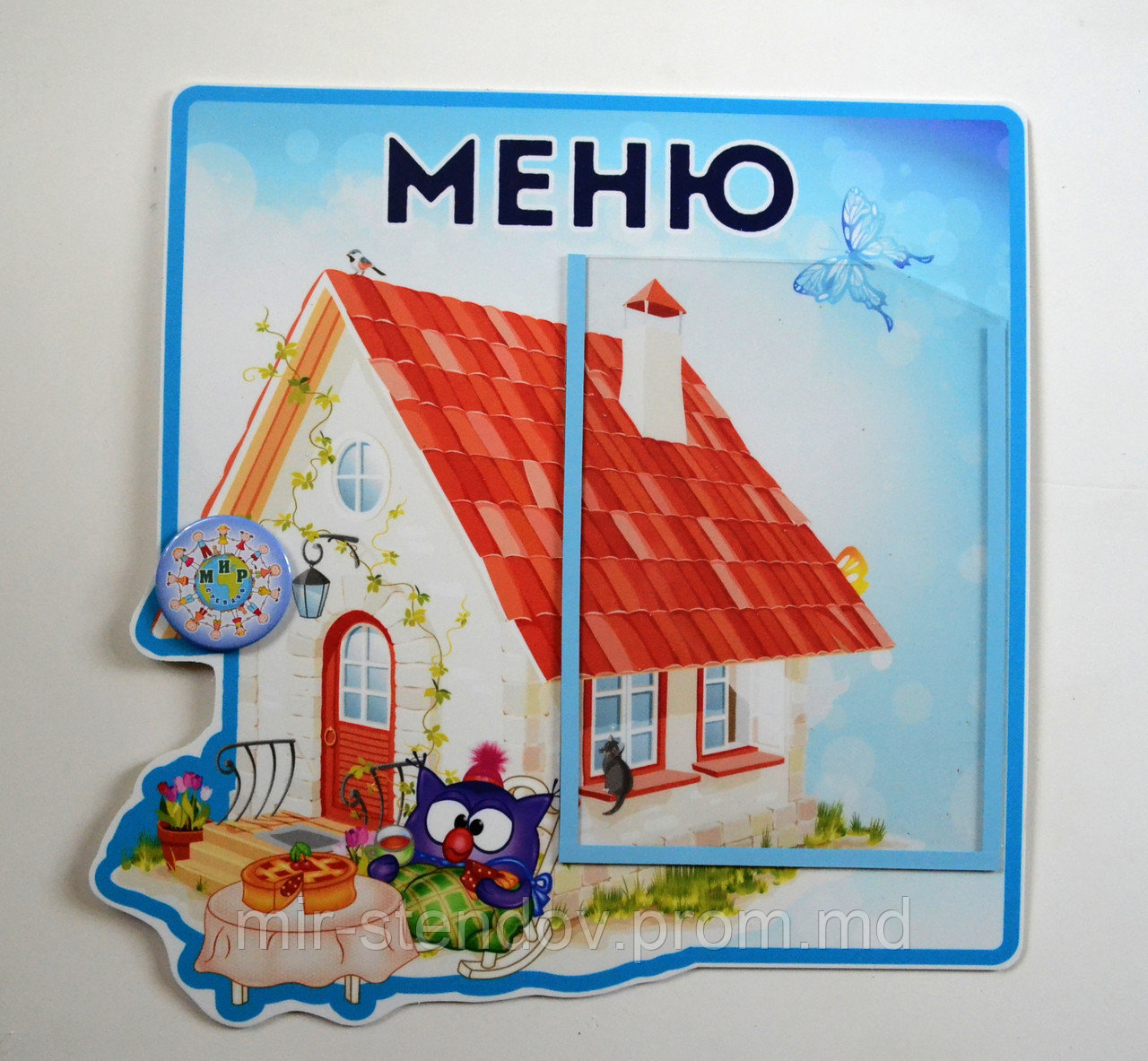 Смешарики. Стенд меню., фото 1