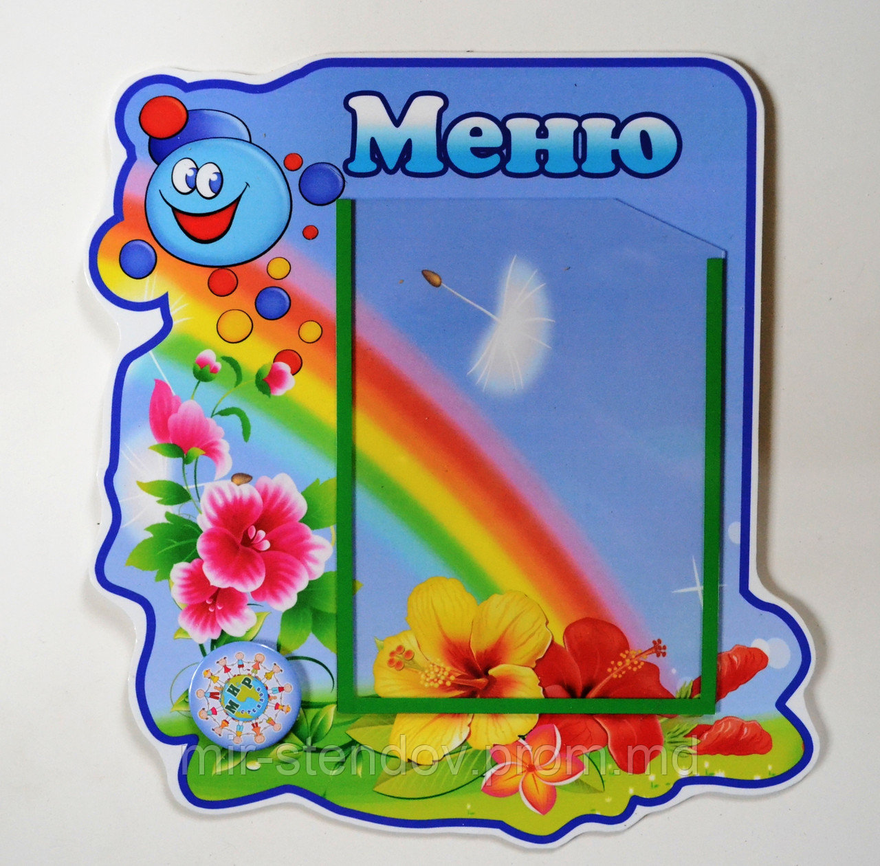 Меню Лилии, фото 1