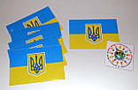 Наклейка на авто Флаг и герб Украины, фото 2