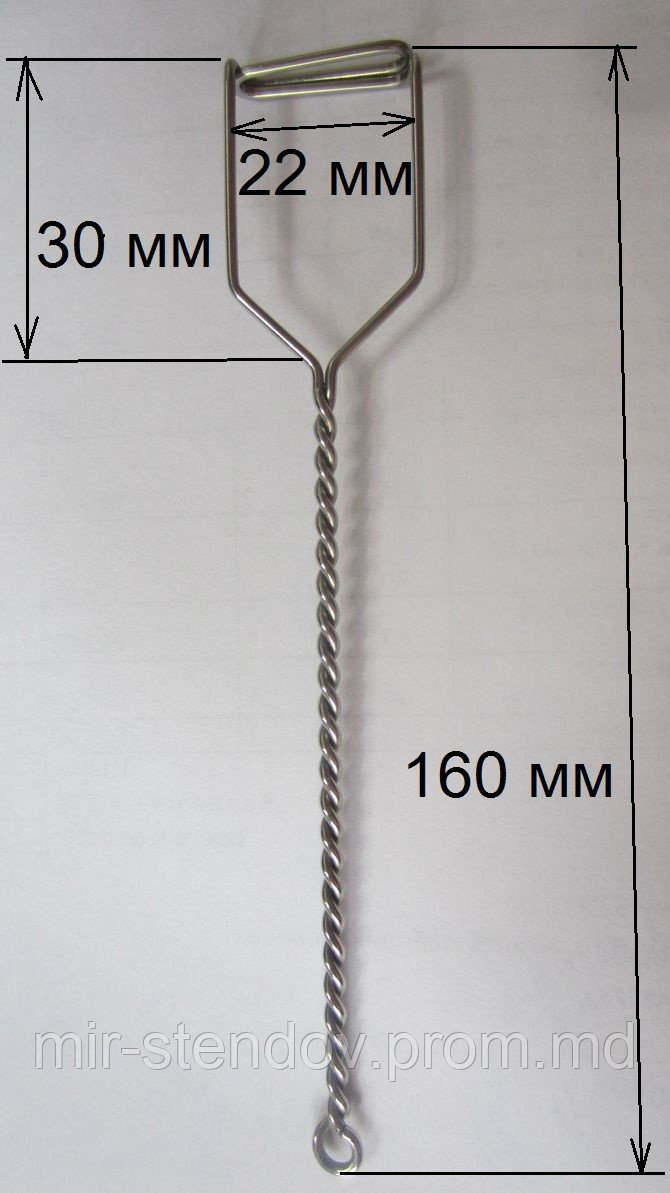 Зонды логопедические постановочные поштучно, фото 1