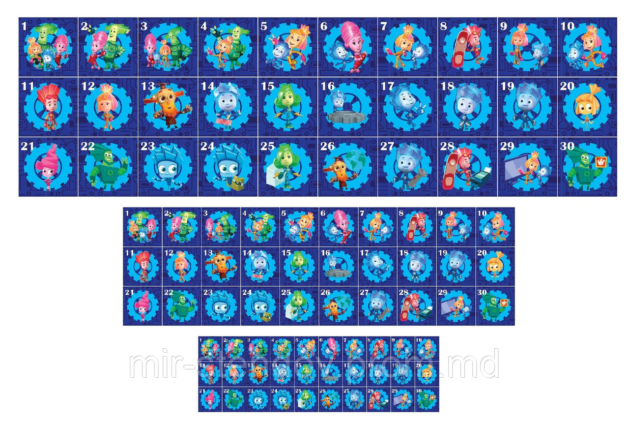 Наклейки на шкафчики, кроватку, полотенца Фиксики, фото 1