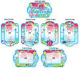 Родительский Уголок Смешарики, фото 2