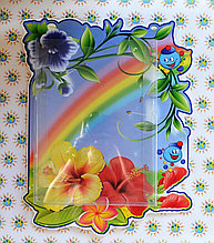 Стенд с объёмным карманом для рисунков Лилии