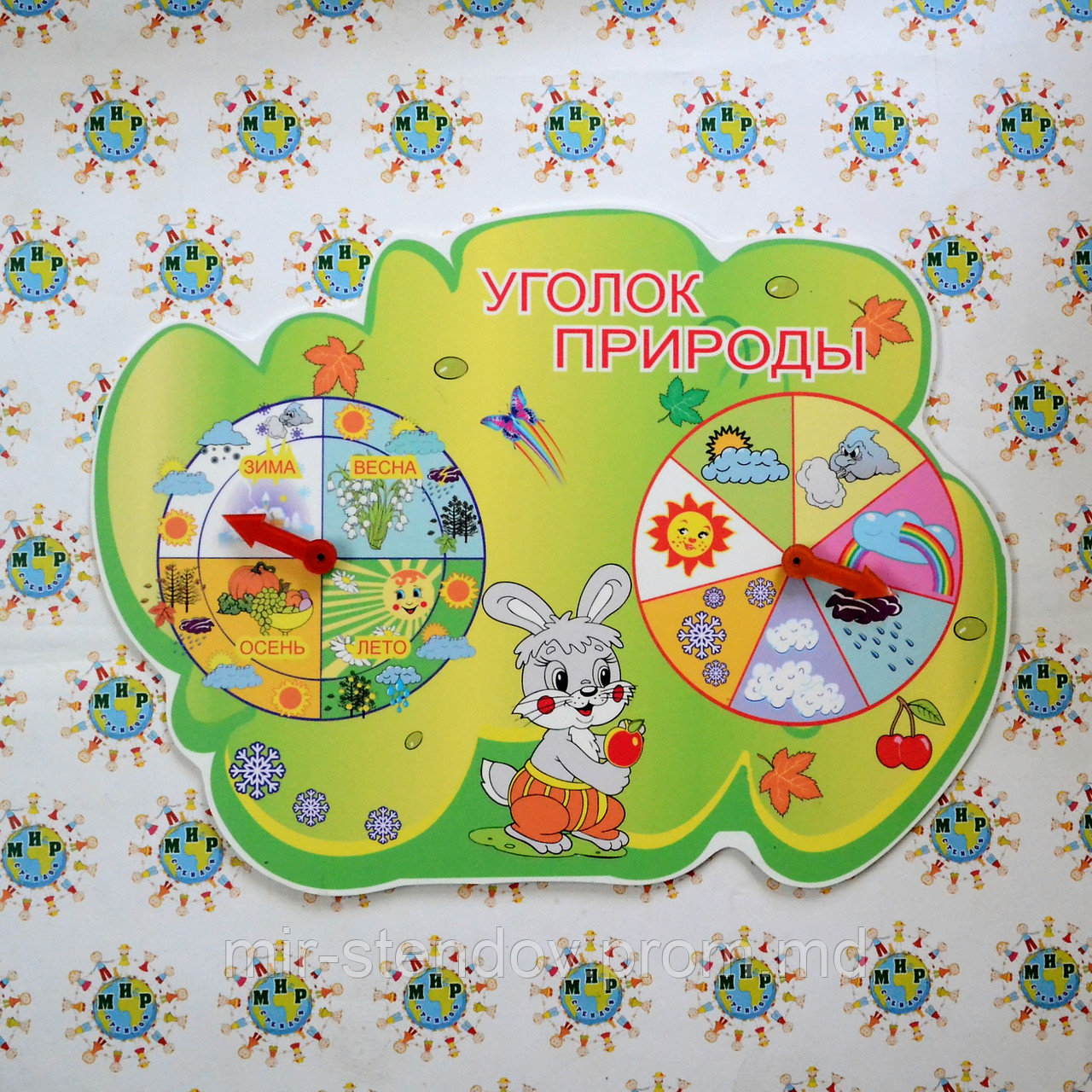 Календарь природы Облачко Зайка, фото 1