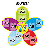 Стенд Наши праздники и будни, фото 2