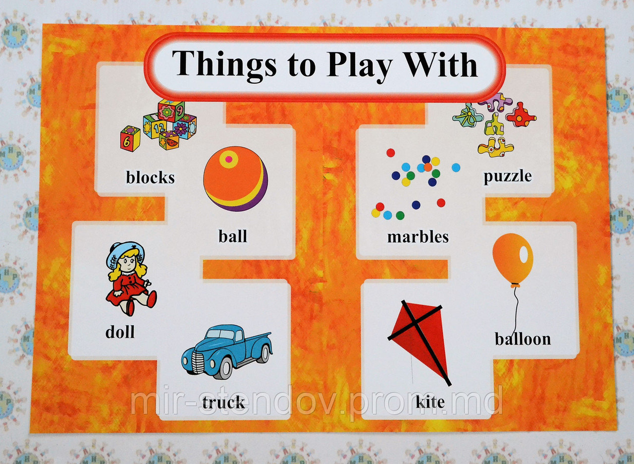 TOYS. Стенд для кабинета английского языка., фото 1
