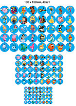 Наклейки на шкафчики, кроватку, полотенца Мультфильмы