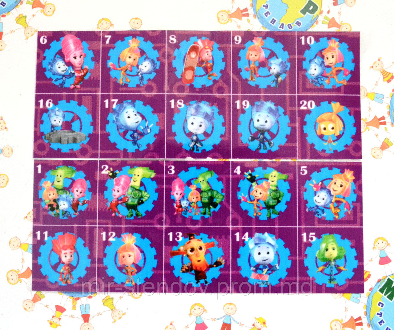 Набор карточек для уголка дежурных Фиксики, фото 1