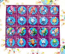 Набор карточек для уголка дежурных Фиксики