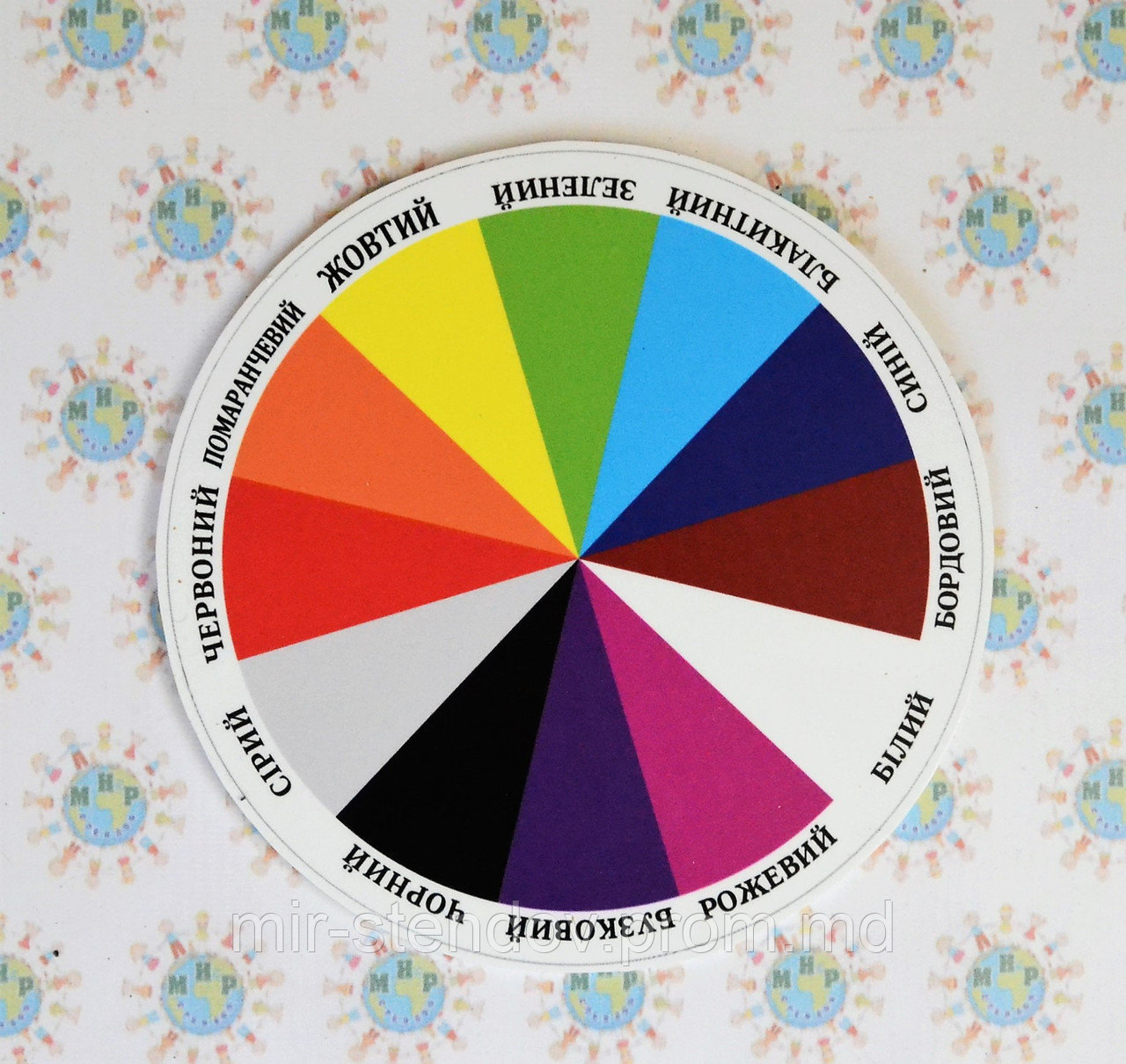 Настольная игра Учим цвета, фото 1