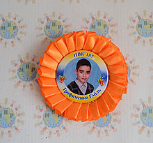 Значок Выпускник с фотографией и розеткой наградной