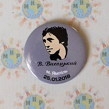 Значок Высоцкий