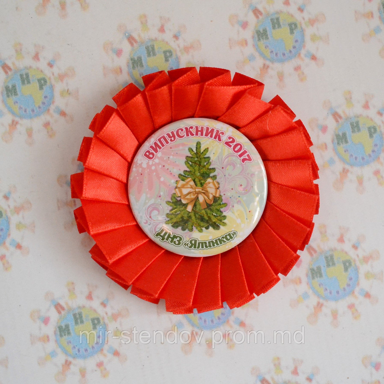 Значки с розетками Красными для выпускников и первоклассников, фото 1