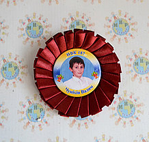 Значок с розеткой Тёмно-бордовой