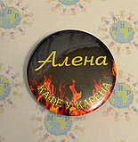 Значки бейджи Для кафе, фото 3