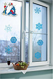 Наклейка для окон Дед Мороз, фото 2