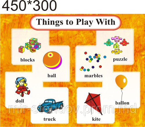 Toys. Стенд для кабинета английского языка., фото 1