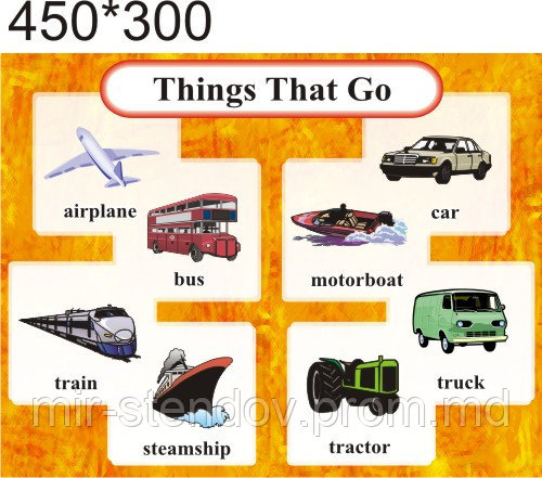 Transport. Стенд для кабинета английского языка., фото 1