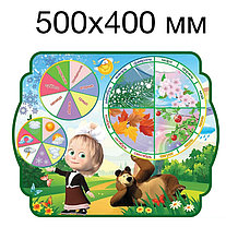 Календарь природы Маша и Медведь