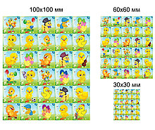 Наклейки для детского сада Цыплята