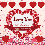 От всего сердца! Наклейка ко дню святого Валентина, фото 2