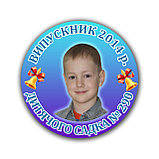 Значок с фотографией ребёнка, Фотозначок Голубой, фото 6
