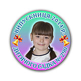 Значок с фотографией ребёнка, Фотозначок Голубой, фото 9