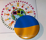 Значок сувенирный Символика Украины, фото 2