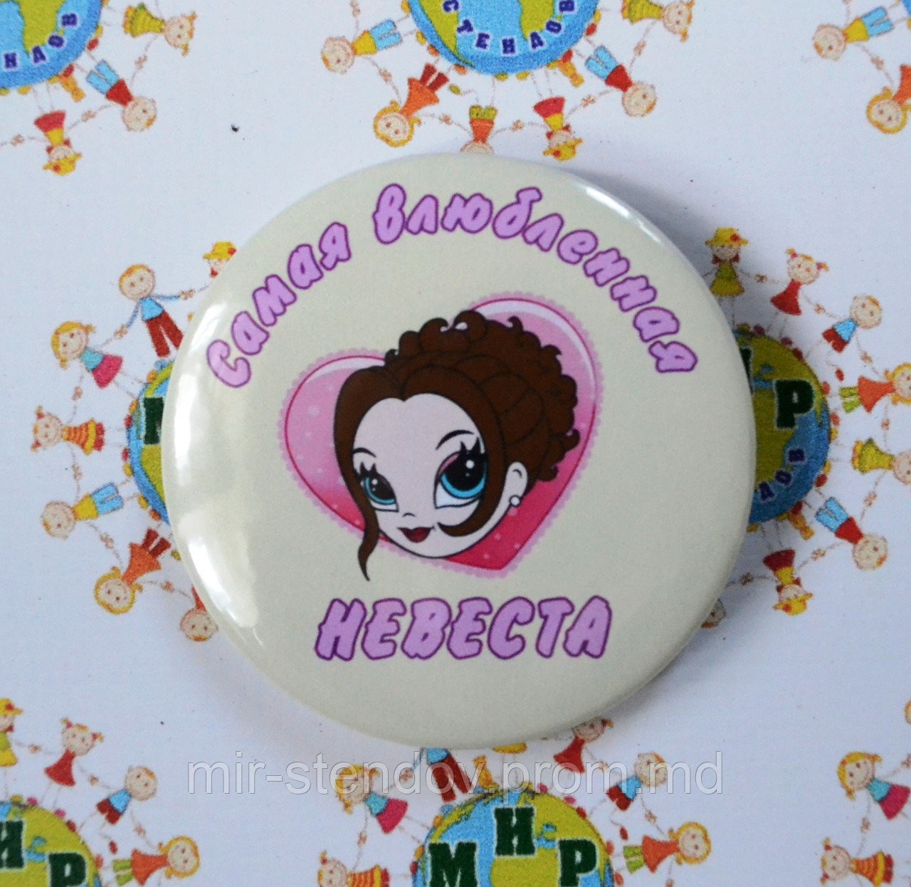 Значок для свадьбы. Свадебные значки, фото 1