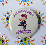 Значок для свадьбы. Свадебные значки, фото 5