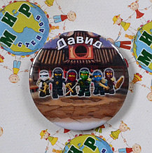 Значок Лего Ниндзяго с именами