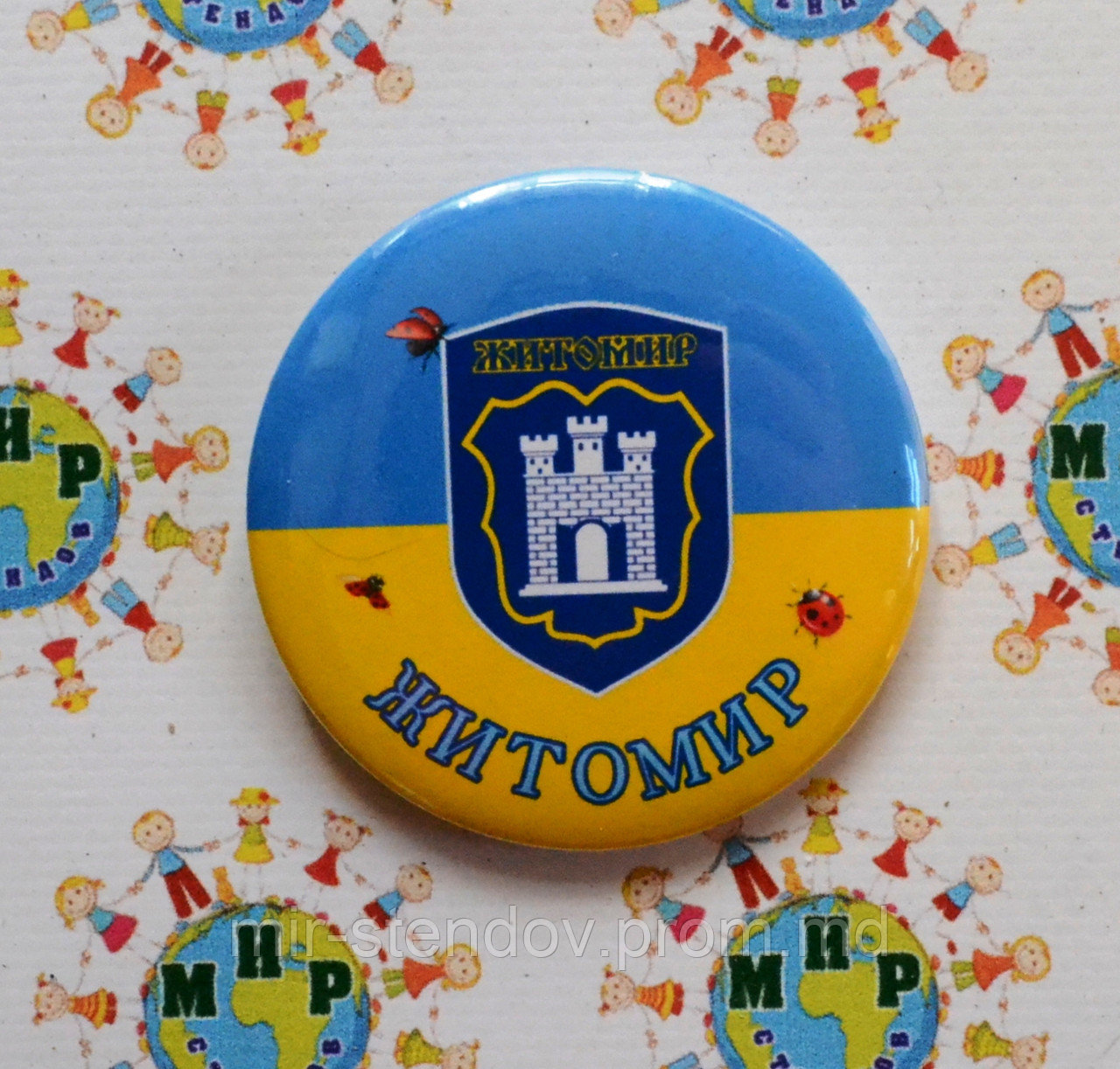 Значок сувенирный Житомир. Герб города, фото 1