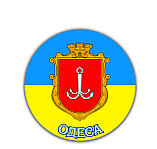 Значок сувенирный Одесса, фото 3