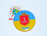 Значок сувенирный Одесса, фото 4