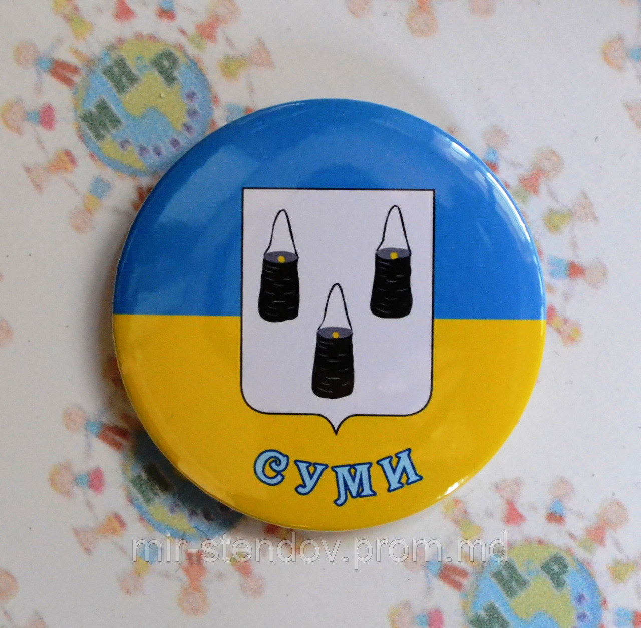 Значок символика города Сумы, фото 1