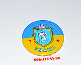 Значок сувенирный Умань, фото 3