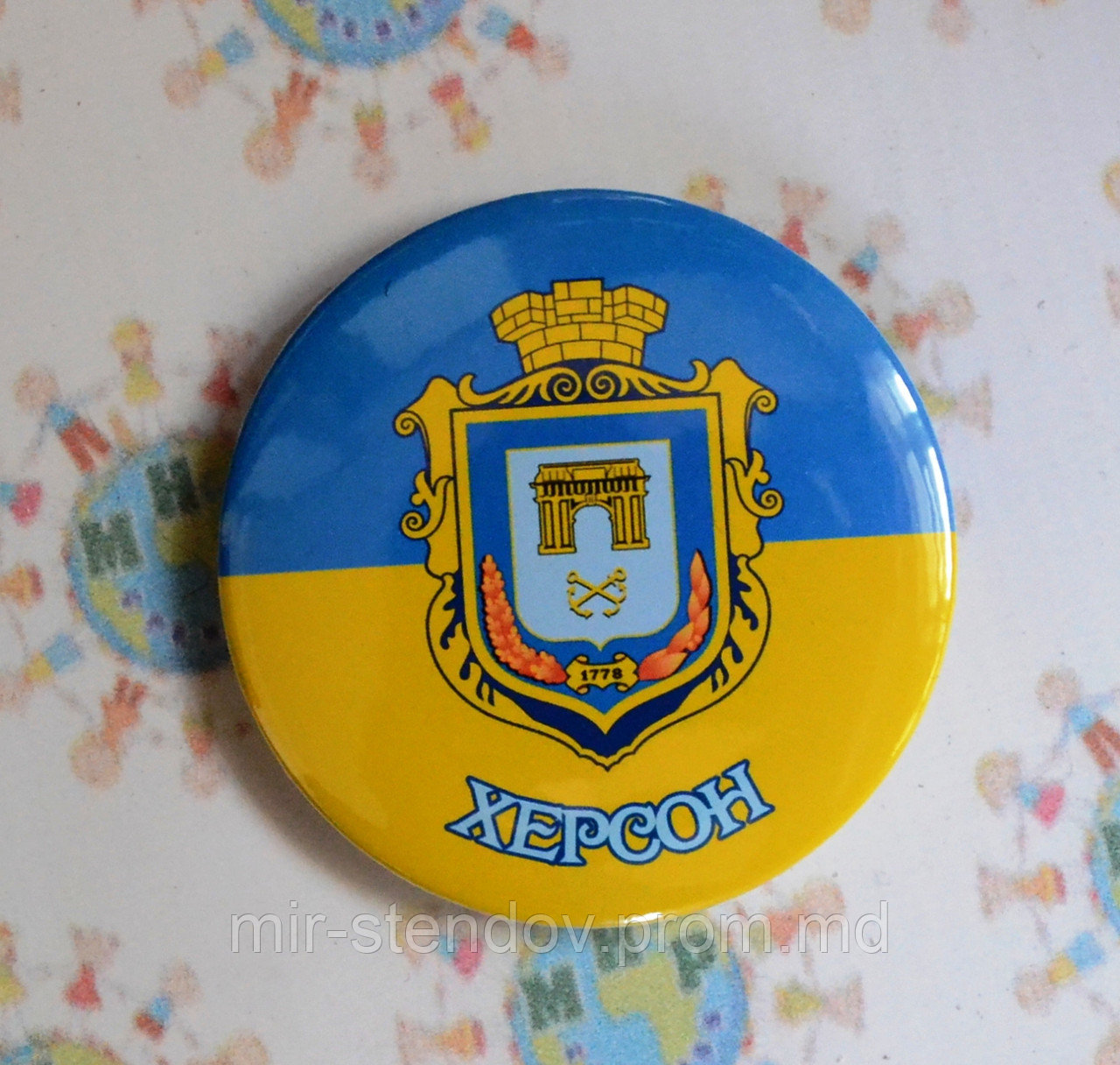 Значок символика Херсон, фото 1