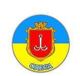 Магнит сувенирный Одесса, фото 5