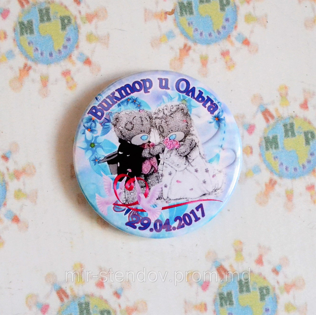 Свадебные магниты. Памятные подарки, фото 1