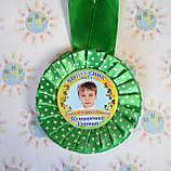 Медаль для детского сада Зелёный горошек, фото 2