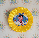 Значок Выпуск 2017 с розеткой Жёлтый, фото 6