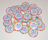 Именной значок или значок с рисунком для первоклассников "Карандаши", фото 2