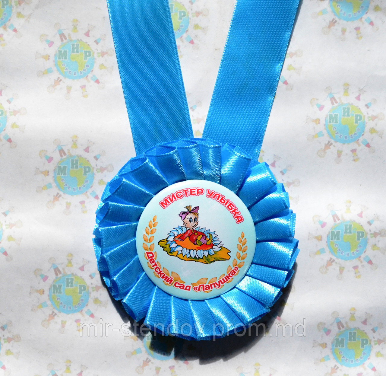 Медаль в номинации Мисс и мистер улыбка, фото 1