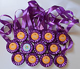 Медали для выпускников с фамилиями Фиолетовые, фото 3